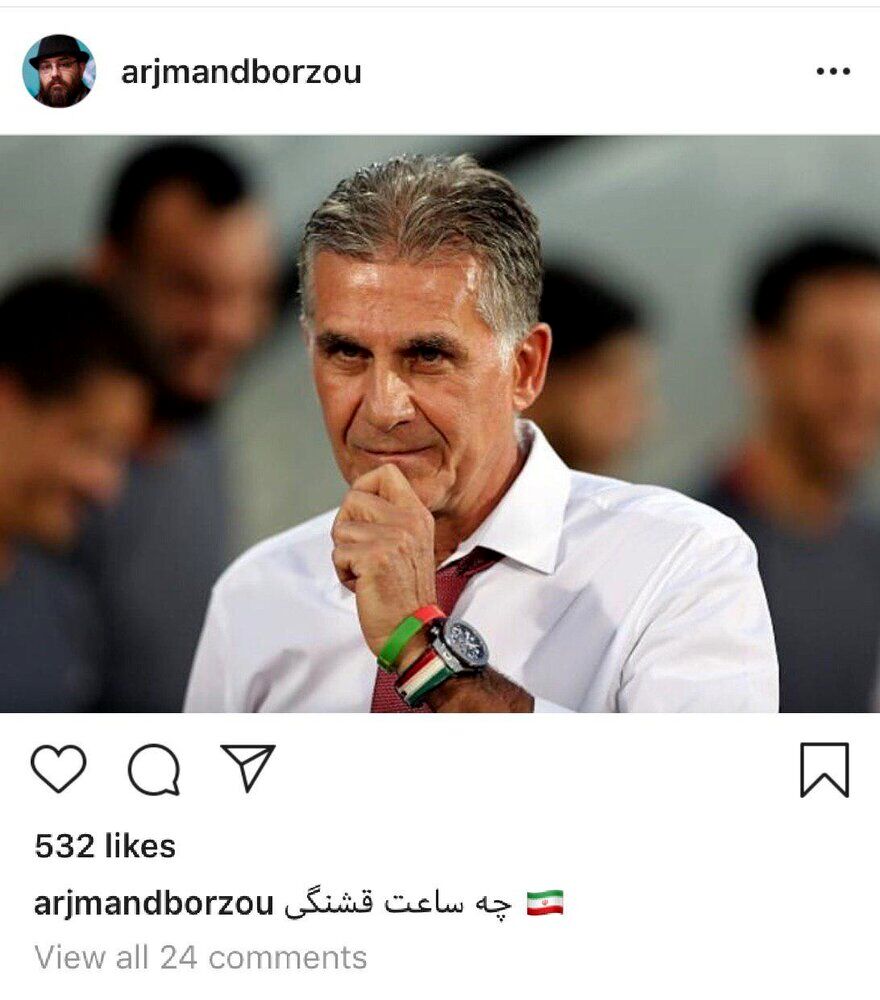 واکنش چهره‌ها به شکست تلخ تیم ملی مقابل عراق