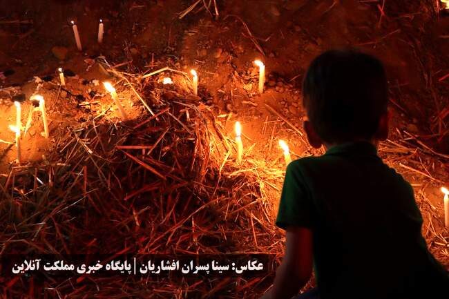 عزاداری و شام غریبان عاشورای حسینی ۱۴۰۳
