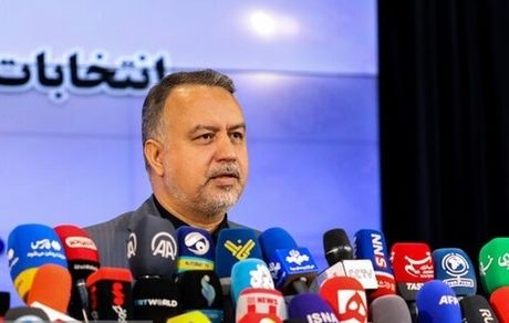 آغاز تبلیغات انتخابات ریاست‌جمهوری