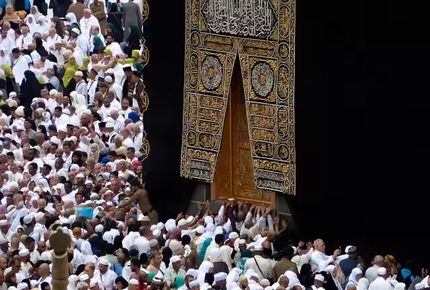 آغاز ثبت‌نام عمره از ۱۱ مرداد