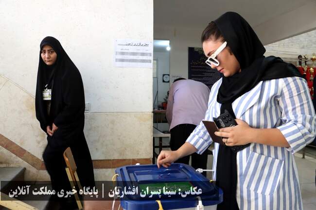 انتخابات ریاست جمهوری سال ۱۴۰۳ در ارومیه
