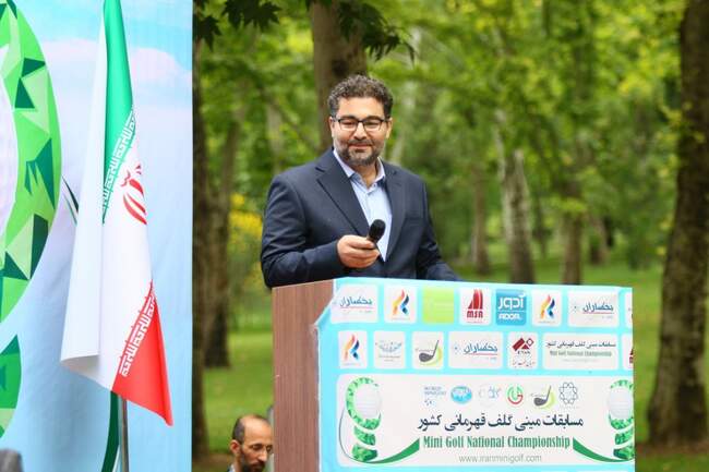 روز پایانی مسابقات مینی‌گلف قهرمانی کشور / تصاویر