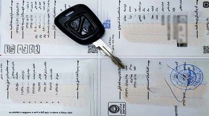 فرصت بخشودگی بیمه شخص ثالث، امروز پایان می‌یابد