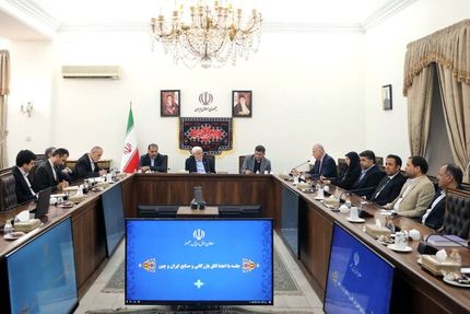 عارف: توسعه روابط با کشورهای همسایه و منطقه برای جمهوری اسلامی ایران تبدیل به راهبرد شده است