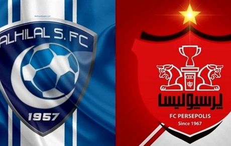 گزارشگر بازی امروز پرسپولیس و الهلال کیست؟