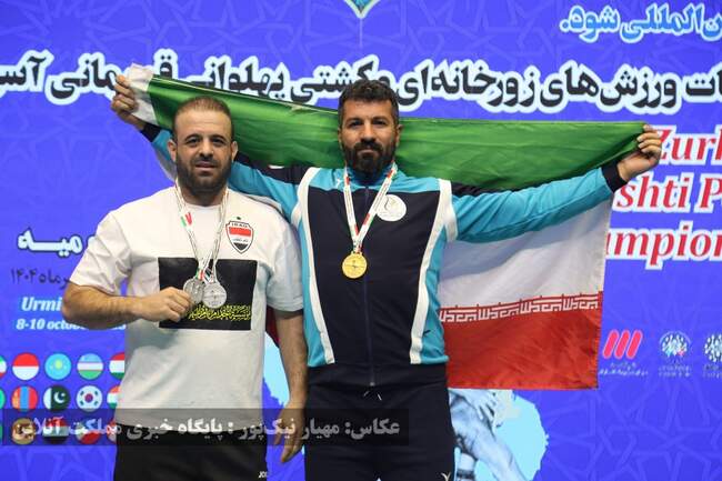 هفتمین دوره مسابقات آسیایی ورزش های زورخانه ای و کشتی پهلوانی از لنز 