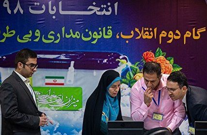 
مجلس یازدهم؛ چرا اصلاح طلبان کاندیدا نشدند؟
