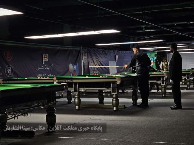 ارومیه میزبان برترین‌های اسنوکر ایران؛ نماینده اصفهان قهرمان دسته �