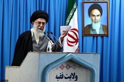 نماز جمعه این هفته تهران به امامت رهبر معظم انقلاب اقامه می‌شود 