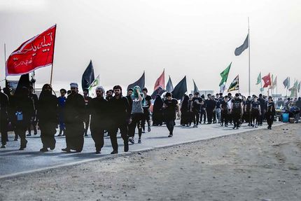 بازگشایی سامانه ثبت نام اربعین