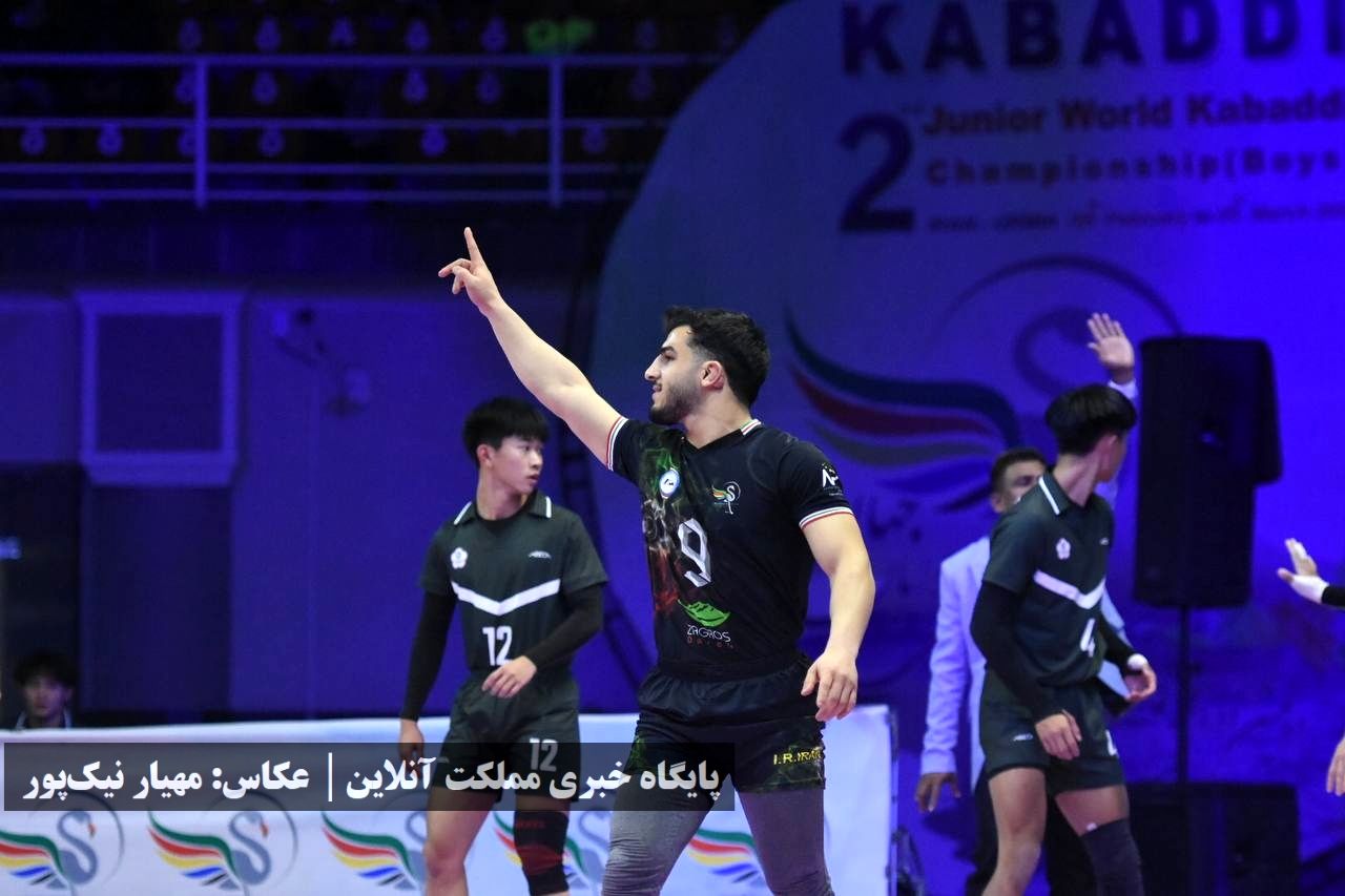 افتتاحیه مسابقات کبدی قهرمانی جوانان جهان در ارومیه