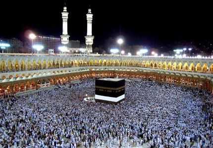 اعزام بیش از ۸۵ هزار زائر ایرانی به زیارت معنوی حج تمتع درسال جاری 