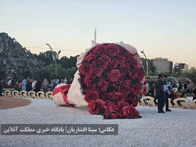 دوازدهمین جشنواره گل‌های ارومیه آغاز شد + تصاویر