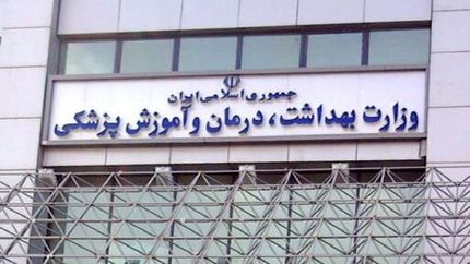 خدمات‌درمانی برای مجروحان تجاوزات رژیم صهیونیستی رایگان است