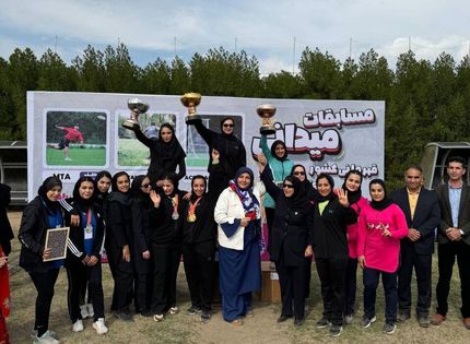 قهرمانی خوزستان در مسابقات لیگ دیسک طلایی فریزبی بانوان کشور 
