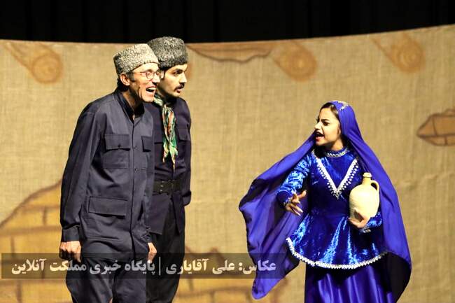 نمایش طنز ترکی «قره پاپاق لوطوسو»