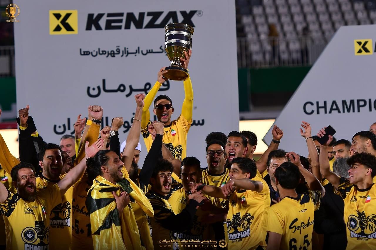 سپاهان برنده سوپرجام مقابل پرسپولیس شد / تصاویر