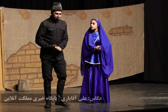 نمایش طنز ترکی «قره پاپاق لوطوسو»