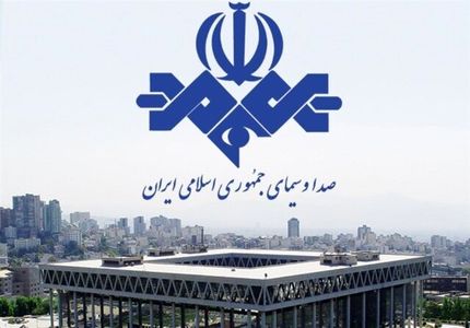 صداوسیما، دریافت هزینه میلیاردی از فولاد مبارکه را رد کرد