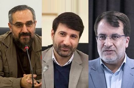 سه عضو حقوقدان شورای نگهبان انتخاب شدند