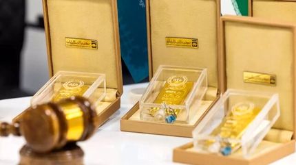 امروز، ۲۴۴ کیلو شمش طلا در حراج حضوری فروش رفت