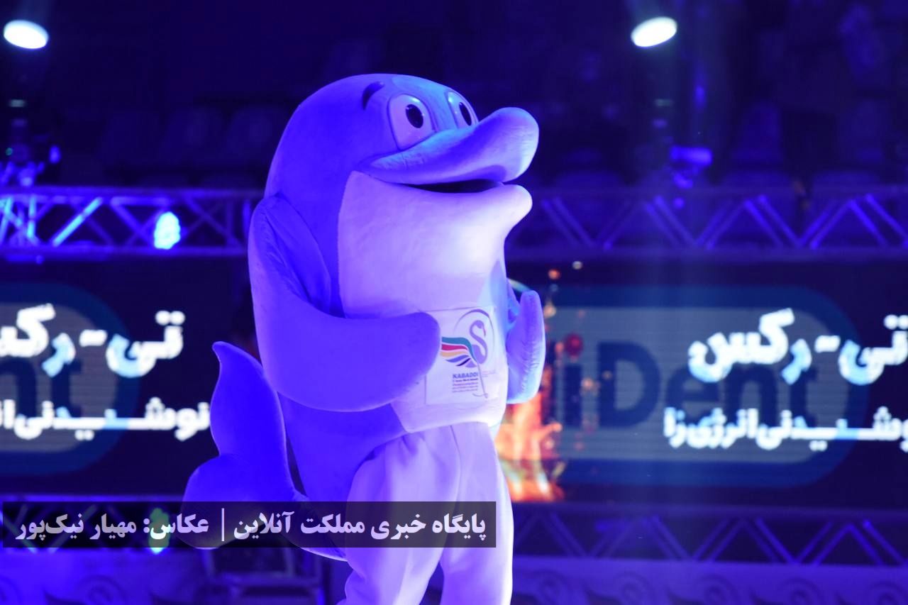 افتتاحیه مسابقات کبدی قهرمانی جوانان جهان در ارومیه