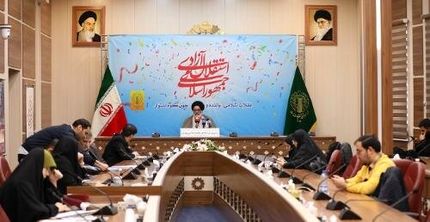 اعلام جزئیات مراسم ۱۲ بهمن ۱۴۰۱ تهران