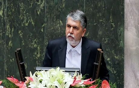 کارت زرد مجلس به وزیر فرهنگ و ارشاد اسلامی