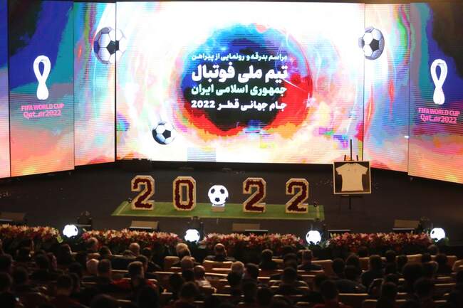 تصاویر | مراسم بدرقه و رونمایی از پیراهن تیم ملی فوتبال در جام جهانی ق
