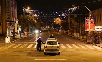 ممنوعیت تردد شبانه از ساعت ۲۱ تا ۳ بامداد