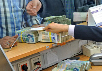 شرایط دریافت وام فرزند دوم در سال ۱۴۰۲