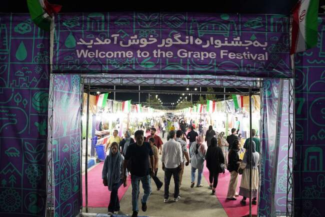 هشتمین جشنواره انگور ارومیه با حضور گردشگران داخلی و خارجی + تصاویر