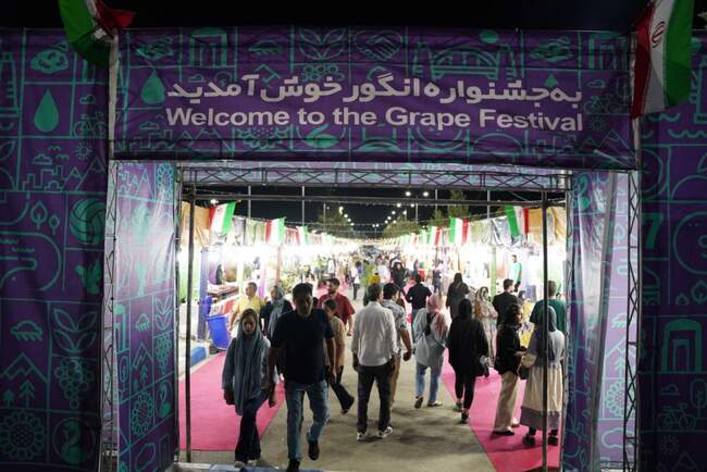 هشتمین جشنواره انگور ارومیه با حضور گردشگران داخلی و خارجی + تصاویر