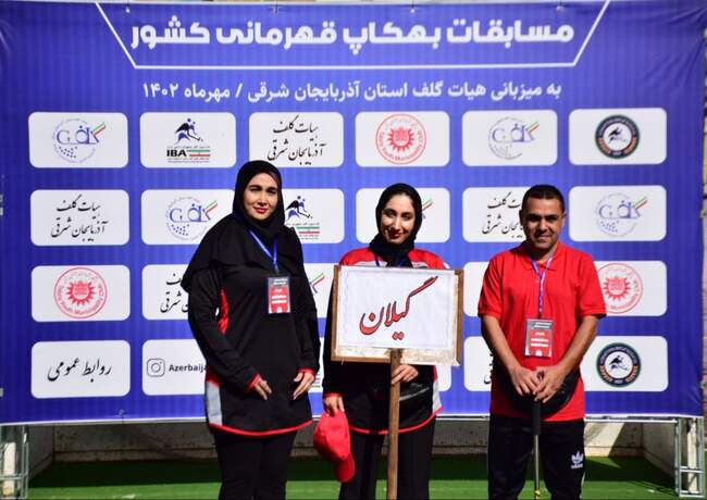 مسابقات بهکاپ قهرمانی کشور به میزبانی تبریز در حال برگزاریست