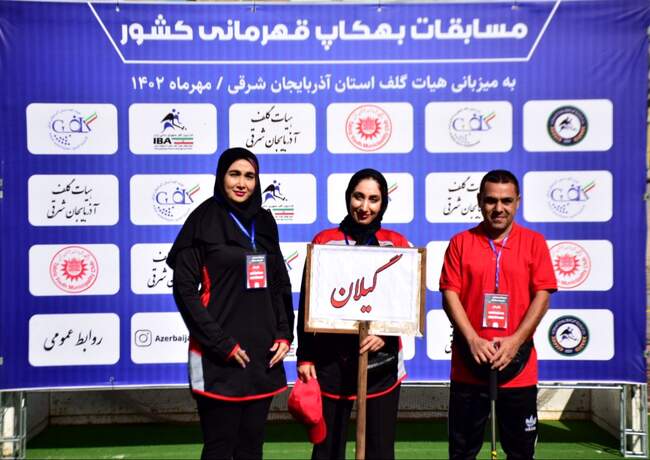 مسابقات بهکاپ قهرمانی کشور به میزبانی تبریز در حال برگزاریست