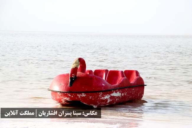تصاویر | دریاچه ارومیه در انتظار مرگ