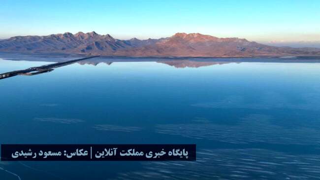 بازگشت زندگی دوباره به دریاچه ارومیه / تصاویر