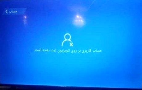 تلویزیون‌های اسنوا و دوو در بازار ایران از کار افتادند!
